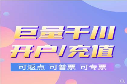 竞价SEM案例解析：旅游行业精准广告投放技巧