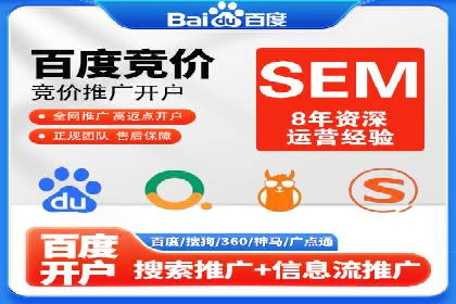 今日头条信息流案例：打造爆款短视频的技巧